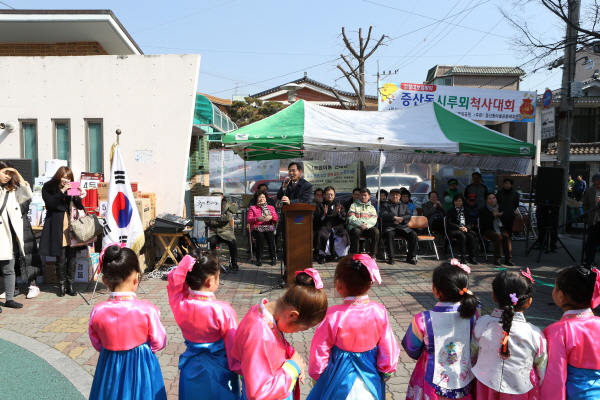 증산동 시루뫼 척사대회