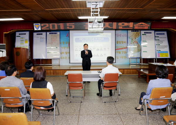 2015 을지연습 서부경찰서 격려방문