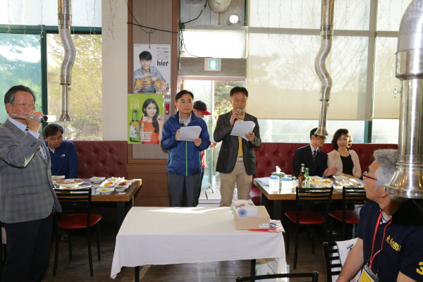 한일 원로축구단 친선 축구교류 기념만찬