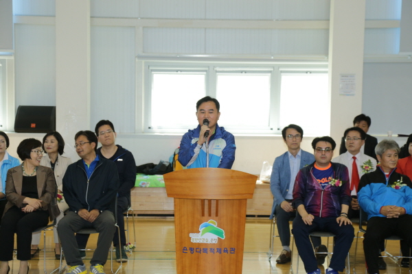 제26회 은평구청장배 생활체육 탁구대회