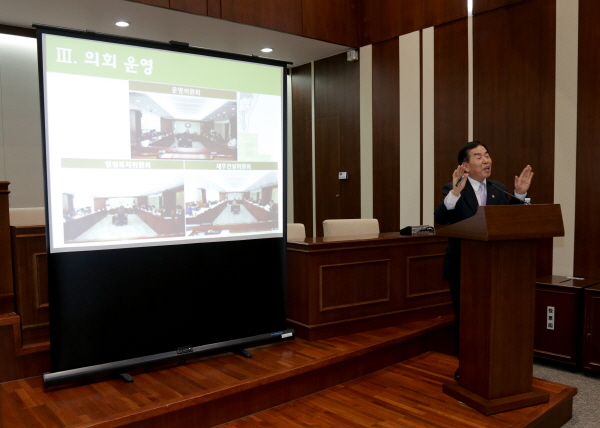 내고장견학교실