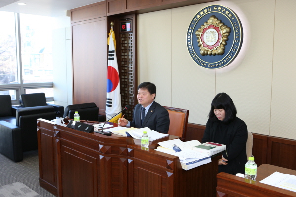 제230회 은평구의회 임시회 _2014년도 하반기 주요업무추진실적 및 2015년 주요업무계획 보고