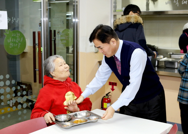 신사종합사회복지관 배식봉사