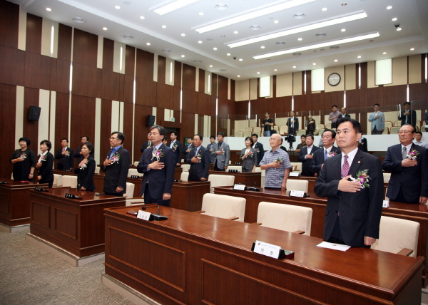 은평구의회 개원기념식