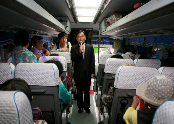 어르신 행복나들이