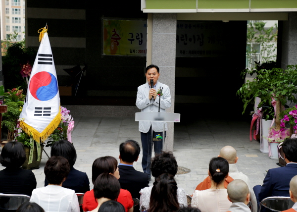 은평구립 기자촌어린이집 개원식