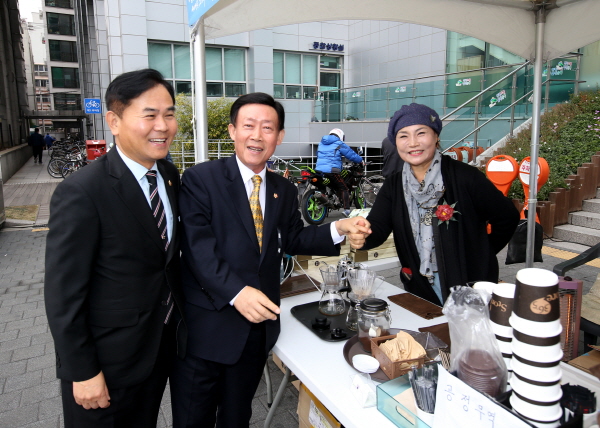 제1회 은평구 협동조합 어울림 축제