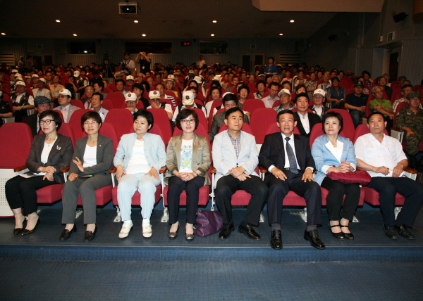 제64주년 6.25행사