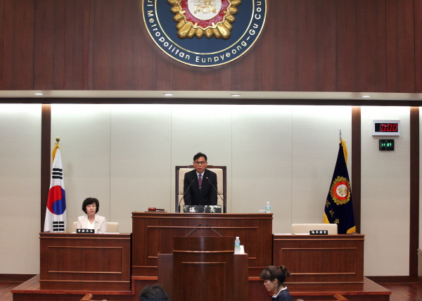제223회 은평구의회 임시회 개회