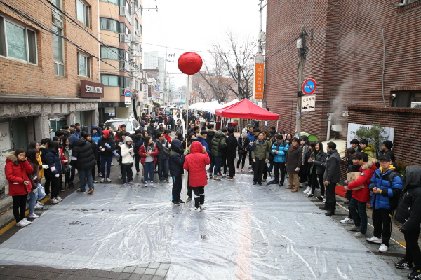 제3회 청소년 문화제와 재미난장