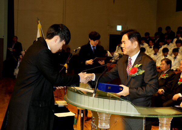 숭실고등학교 제98회 졸업식