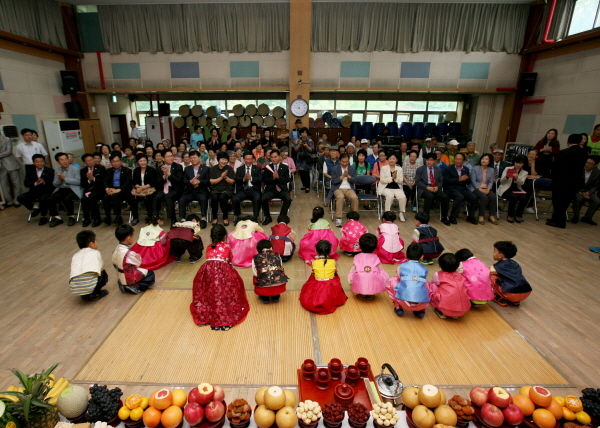 한가위맞이 홀로사는 어르신 합동차례