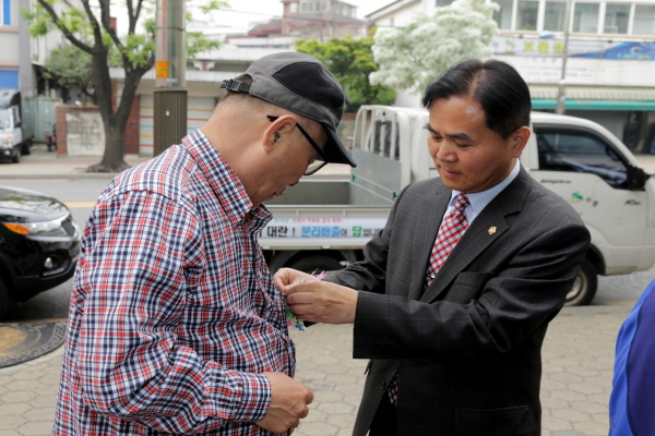 어버이날 행사(불광제2동)