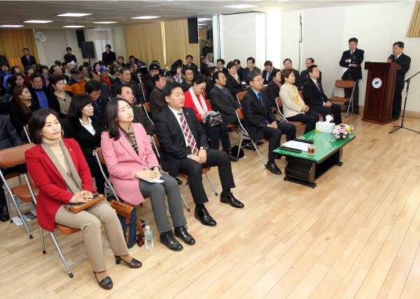 갈현2동주민센터 업무보고