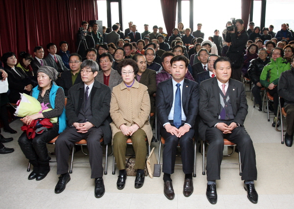 응암3동주민센터 업무보고