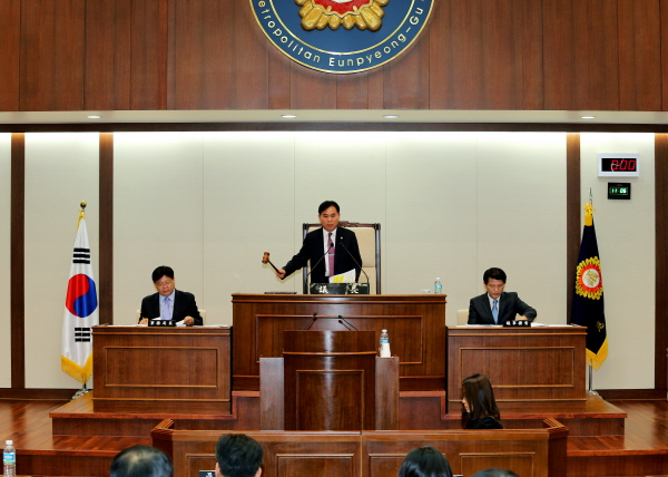 제234회 은평구의회 임시회 제2차 본회의_폐회-1