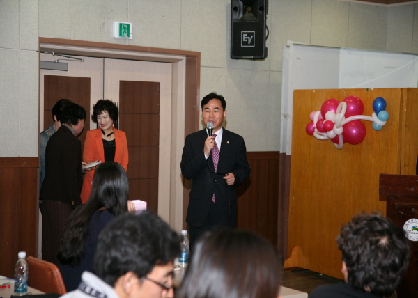 제9회 임산부의 날 기념식