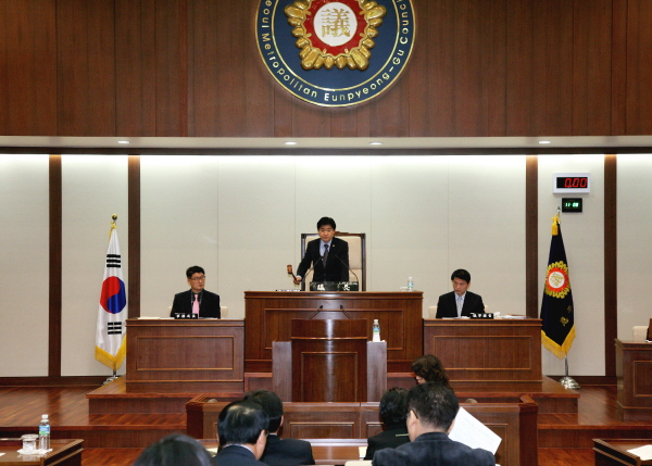 제227회 은평구의회 임시회 제2차 본회의(폐회)