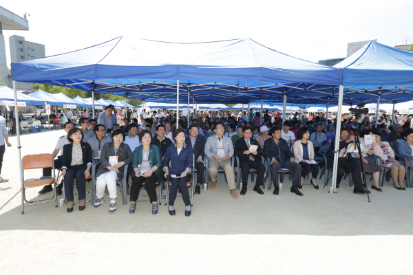 제11회 독바위골 문화축제