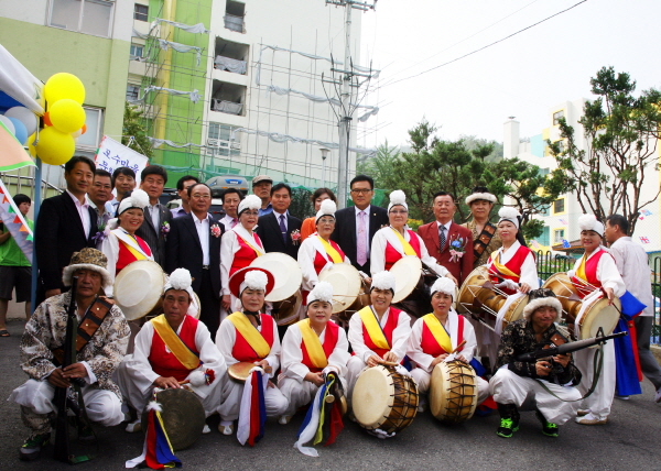 제5회 포수마을 문화축제 참석