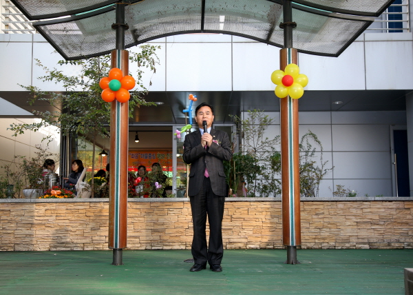 \'화음\' 마을중심 여성 건강카페 개소식