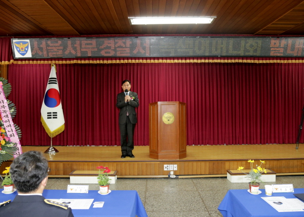 서부경찰서 녹색어머니연합회 발대식