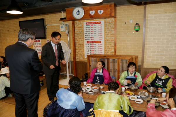 어버이날 행사(녹번동)