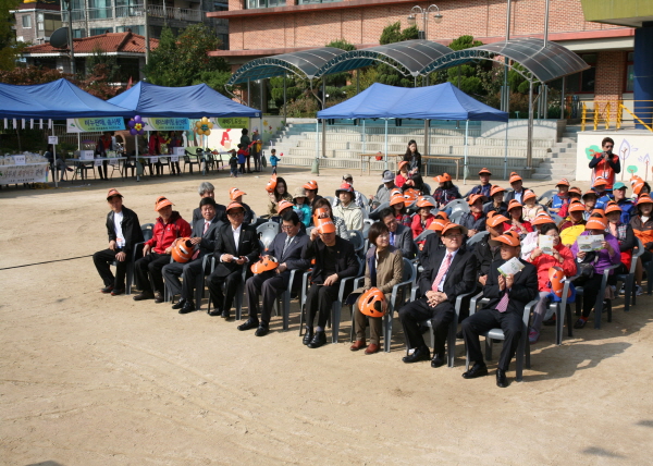 제5회 시루뫼 한마음축제