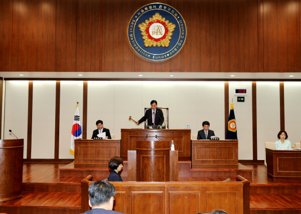 제234회 은평구의회 임시회 제1차 본회의_개회