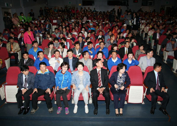 제19회 구민의 날 기념식