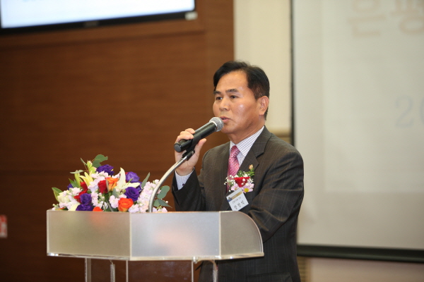 제2기 은평평화통일포럼 출범식