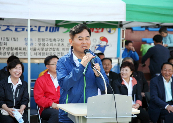 한국웃음소리배 풋살대회