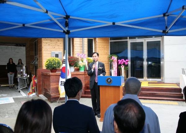 구립 갈현1어린이집 개원식