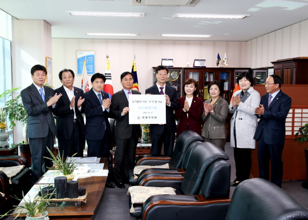 도서출판 서우 도서기증식