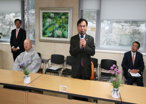 우리함께 행복나눔 업무협약식