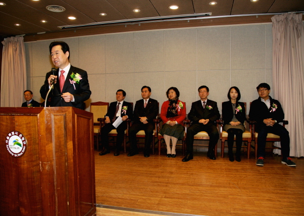 은평구약사회 정기총회