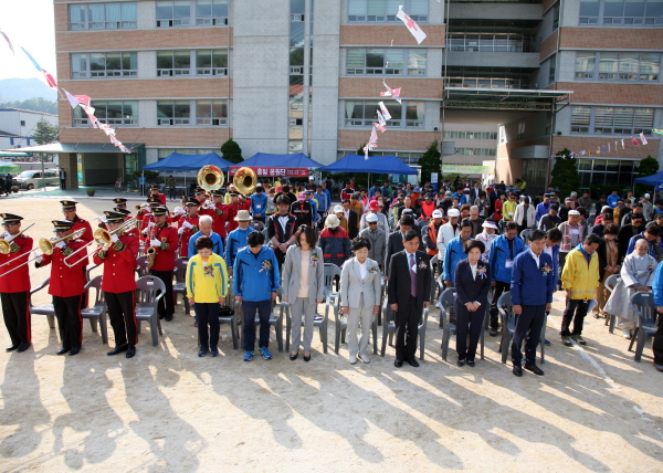 제2회 진관동 한마음 체육대회