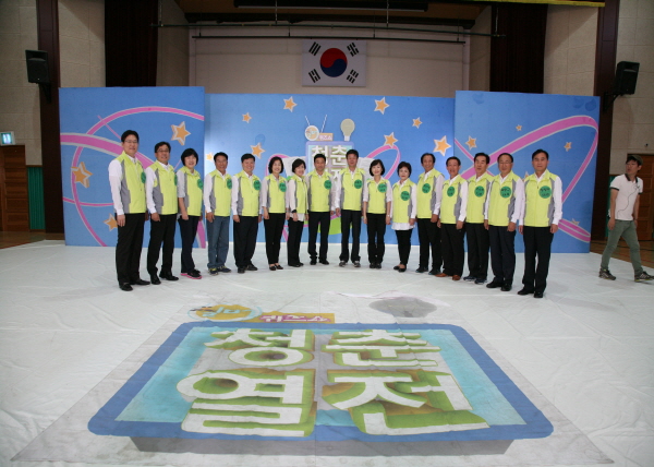 은평구의회 vs 부평구의회 대결(CJ헬로비전