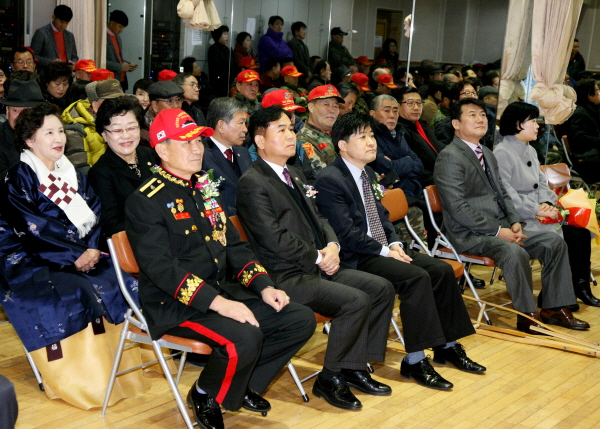 대한민국 상이군경회 서울시은평구지회 제4대 은평구지회장 이취임식