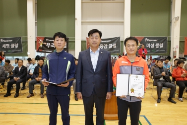 제24회 은평구 연합회장기 생활체육 배드민턴대회