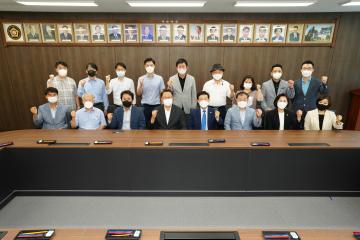 대한상공회의소 은평구상공회 지역 현안 회의