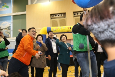 소화재 가을운동회