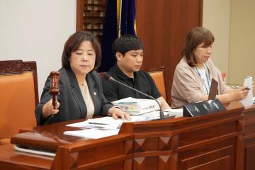 제307회 제4차 정례회 제1차 예산결산특별위원회