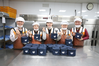 제8대 은평구의회 의장단 봉사활동_월드비전 서울북부지역본부