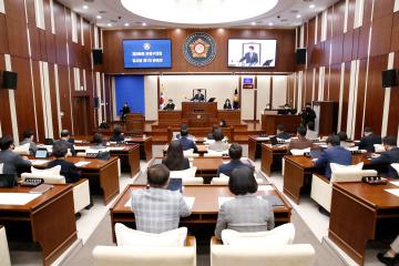 은평구의회 제295회 임시회 제1차 본회의