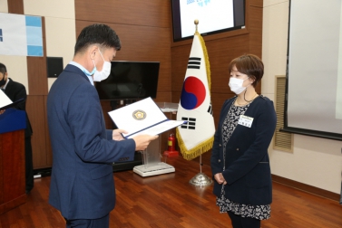 2020 보육인의 날 기념 행사