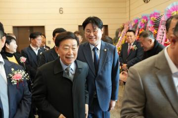 은평구 외식업협회 2026년 정기총회