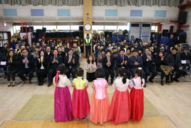 2020년 설맞이 홀로사는 어르신 합동차례