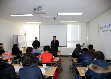 신사동 공공도서관 건립 주민설명회