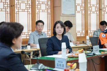 은평구지역치안협의회 정례회